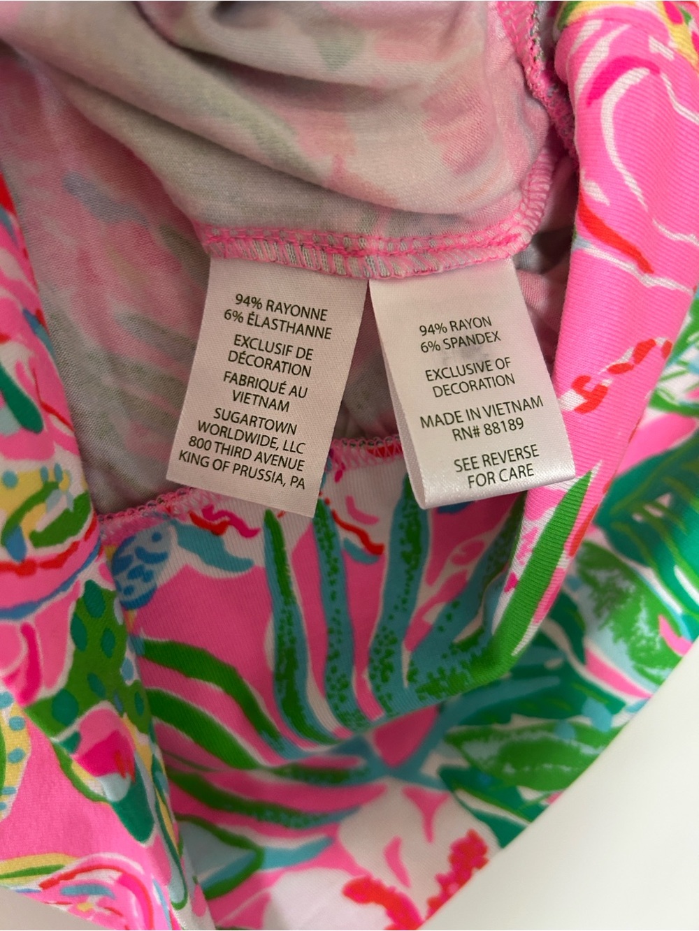 Lilly Pulitzer Shirelle Maxi Skirt Set - Picture 6 of 12